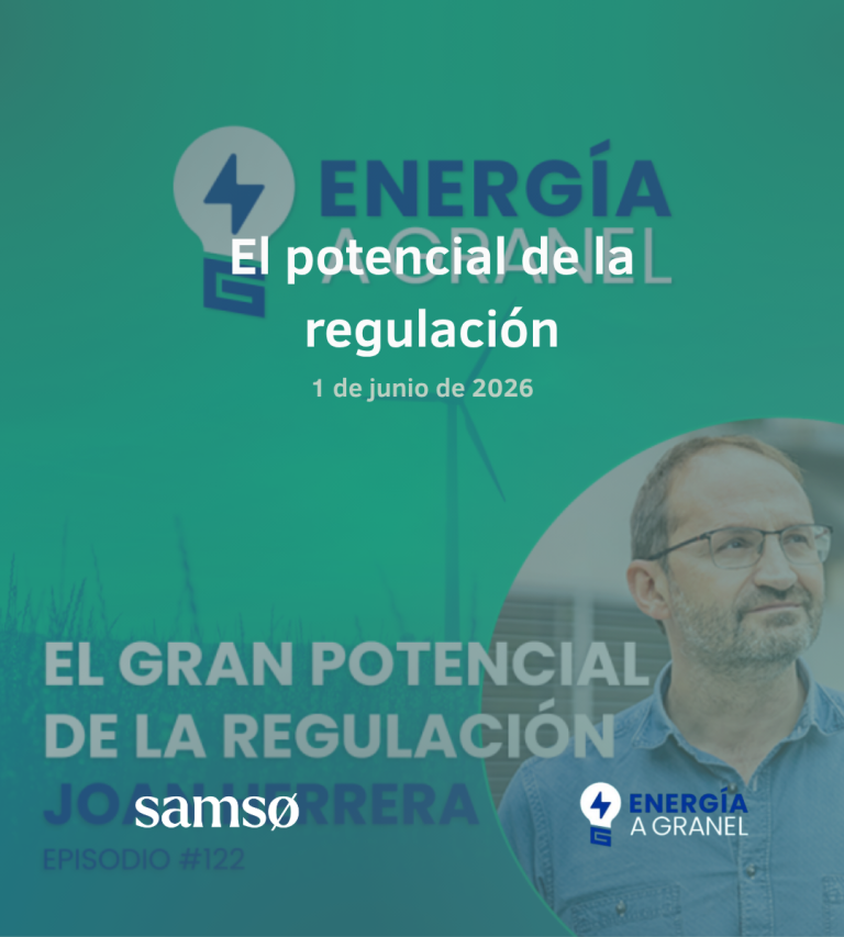 El potencial de la regulación